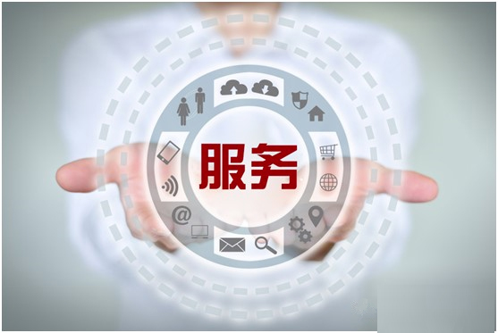 售后服務(wù)認證到底有多熱門？