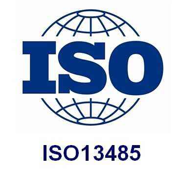 ISO13485認證條件及流程