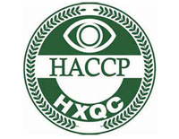 蚌埠haccp認證